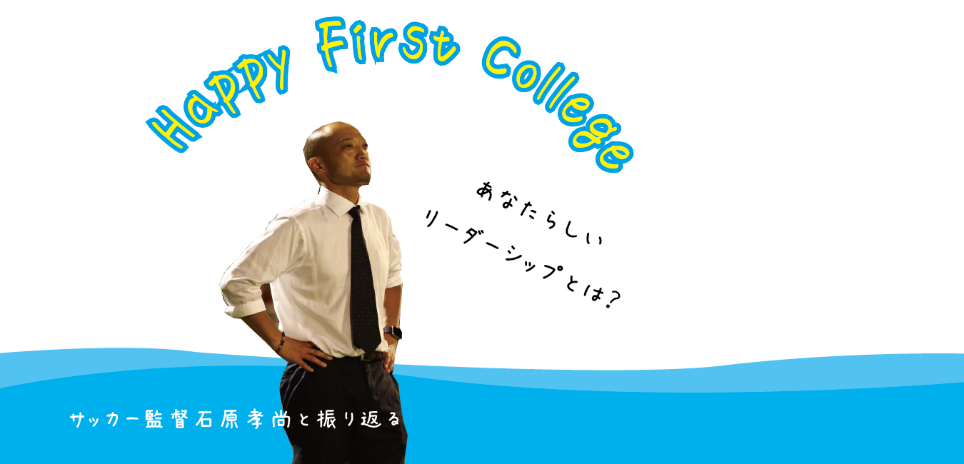 アートボード 1-1